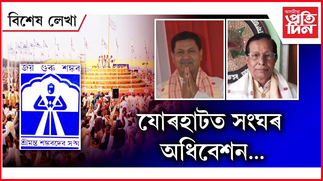 ্ু্ু্ু্ি্ি্