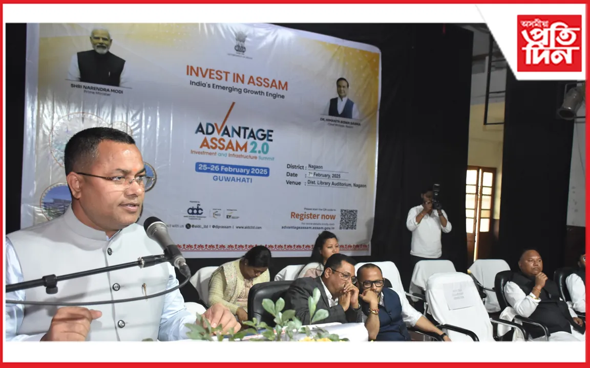 নগাঁৱত আয়োজিত এডভান্টেজ অসম ২.০ৰ কৰ্মশালাত মন্ত্ৰী কৃষ্ণেন্দু পাল