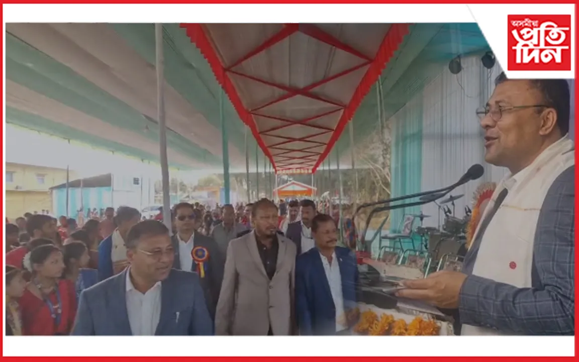 ত্যাগবীৰ হেম বৰুৱা মহাবিদ্যালয়ৰ হীৰক জয়ন্তী সমাৰোহৰ সফল সামৰণি