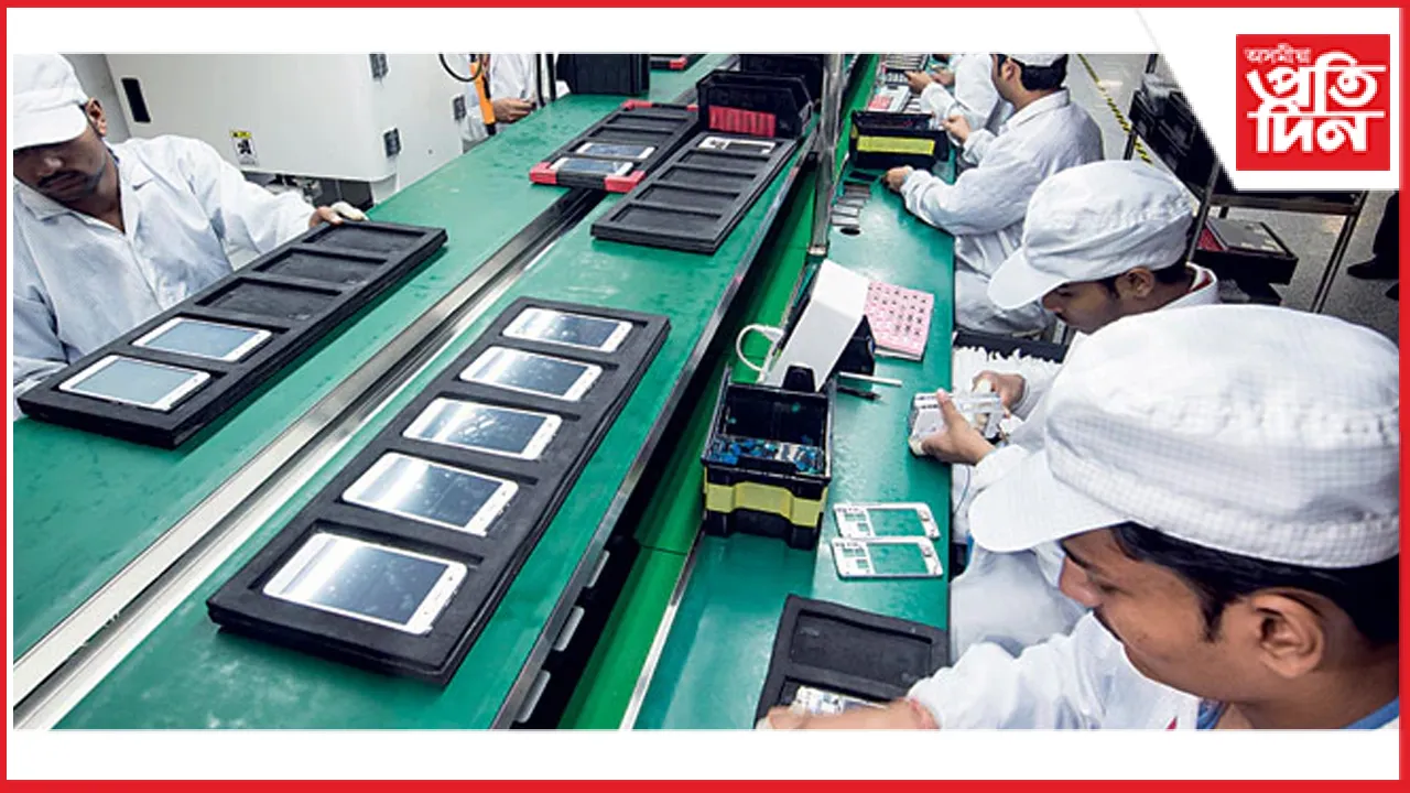 ইলেক্ট্ৰনিক্স উৎপাদনৰ বাবে Production Linked Scheme ত ১০,২১৩ কোটি টকা বিনিয়োগ