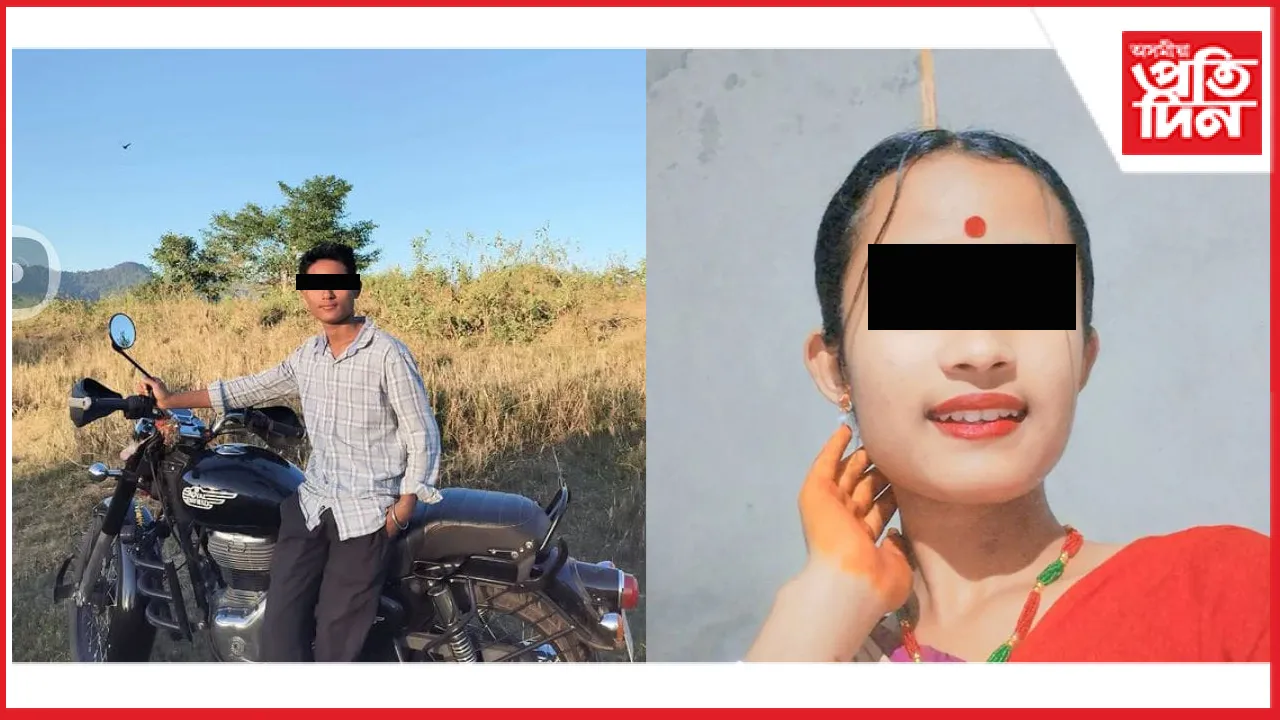 অৰুণাচলত উদ্ধাৰ ধেমাজিৰ দুই শিক্ষাৰ্থীৰ উৱলি যোৱা মৃতদেহ চমজাই দিলে পৰিয়ালক