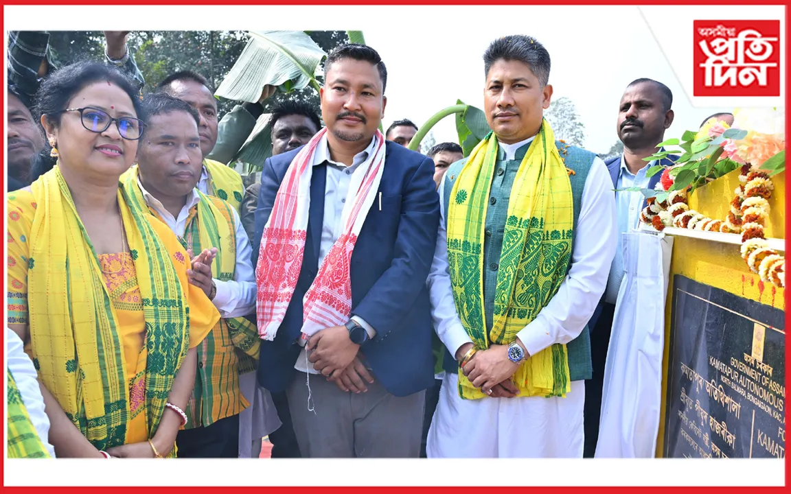 বীৰ চিলাৰায় দিৱসৰ অনুষ্ঠানত মন্ত্ৰী পীযুষ হাজৰীকা