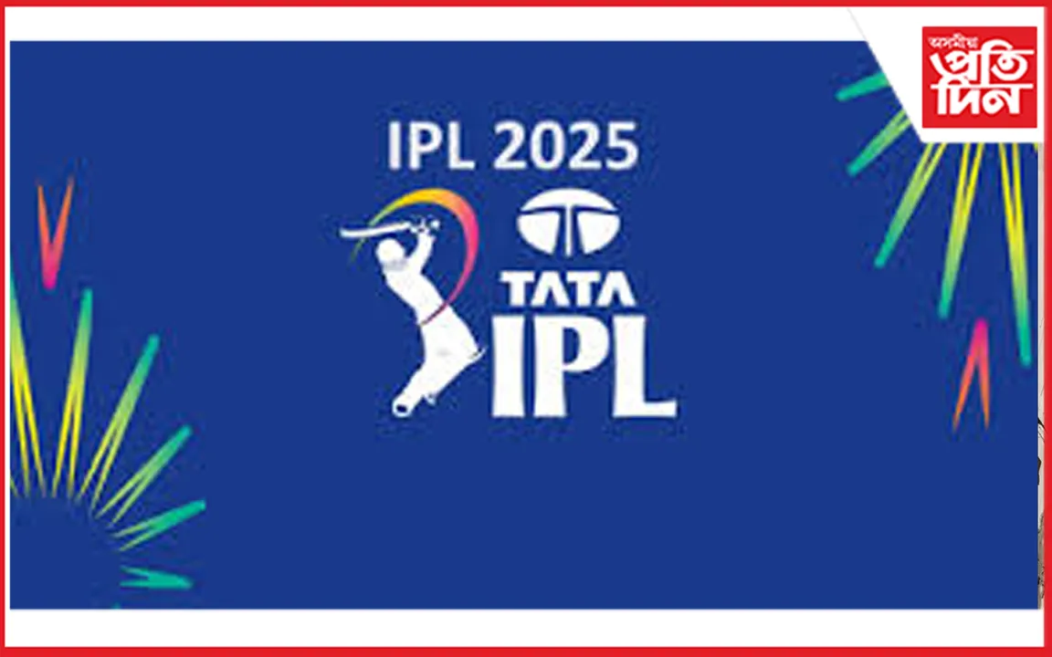 tata ipl