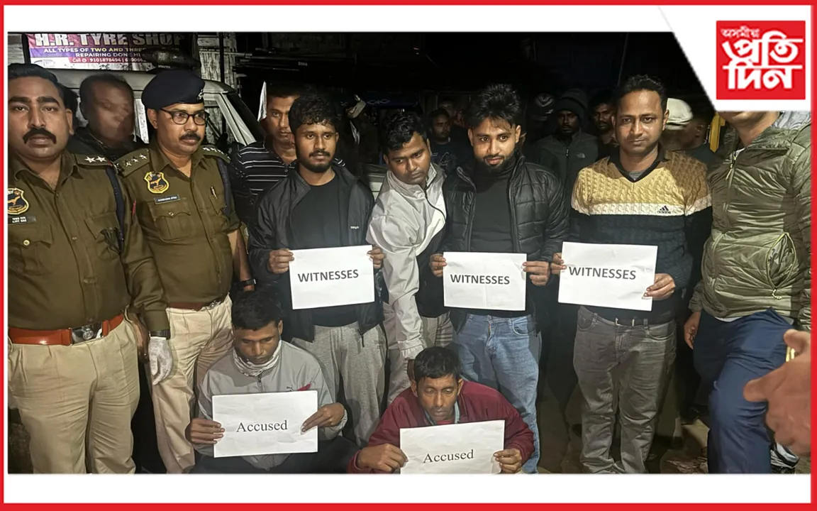 সোণাইত বুজন পৰিমাণৰ নিচাযুক্ত দ্ৰব্য জব্দ