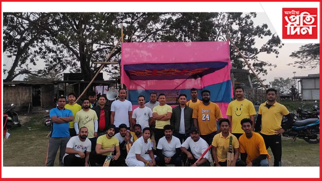 উৰিয়াগাঁৱত ত্ৰিকোণীয়া প্ৰাইজমানি ক্ৰিকেট প্ৰতিযোগিতা