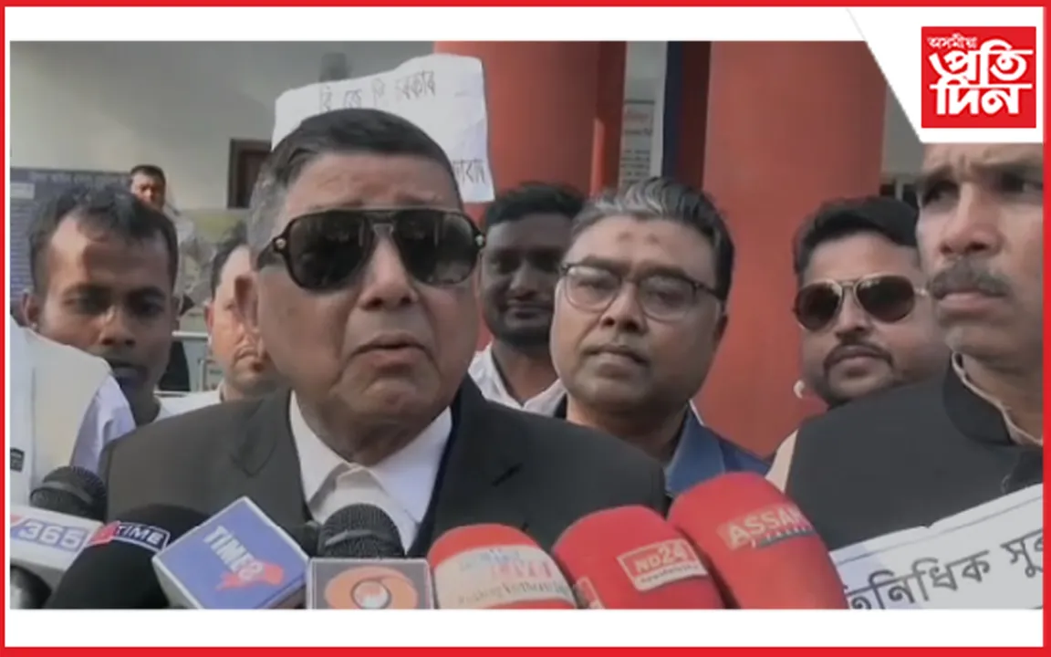 দৰঙত কংগ্ৰেছ কৰ্মীৰ প্ৰতিবাদ : মাধৱ ৰাজবংশীসহ কেইবাজনক আটক 