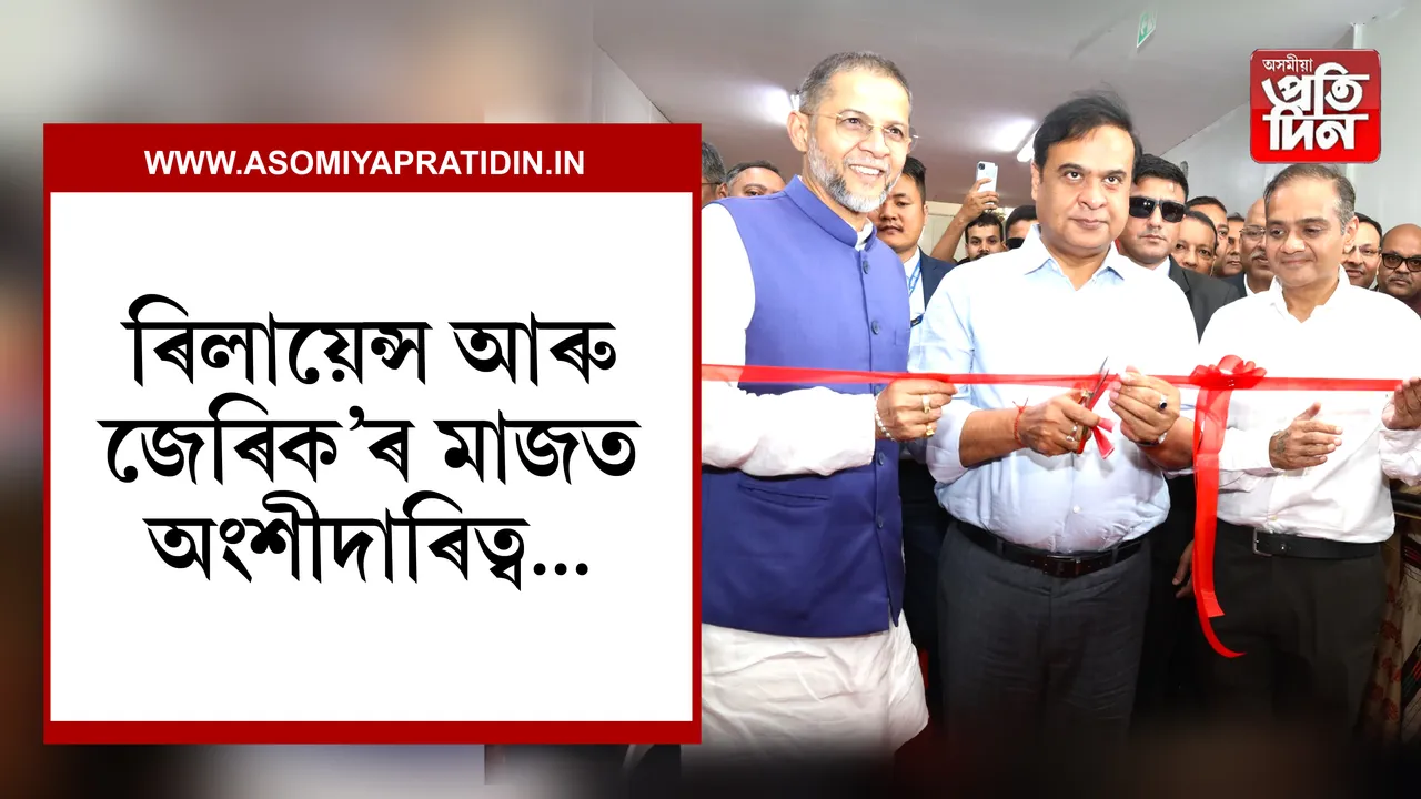 ্দ্গ