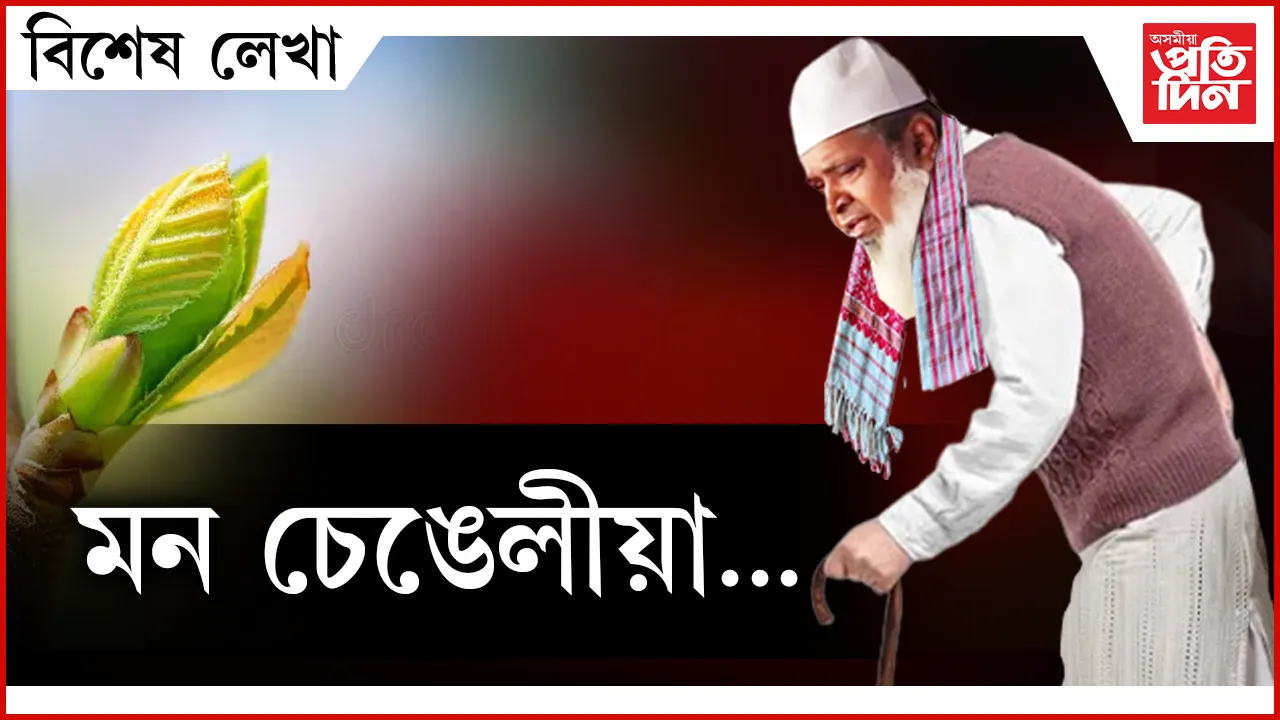 ূবূবূ
