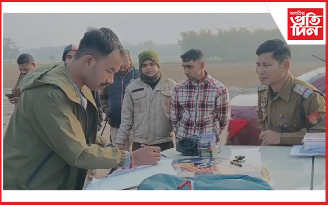 নিচাযুক্ত দ্ৰব্যসহ সৰবৰাহকাৰীক আটক