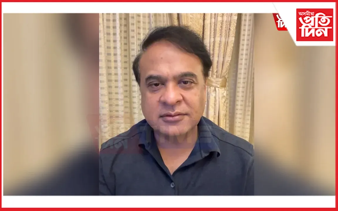 ৭ মাৰ্চত ঘোষণা হ'ব তৃতীয় আৰু চতুৰ্থ বৰ্গৰ প্ৰত্যক্ষ নিযুক্তিৰ ফলাফল