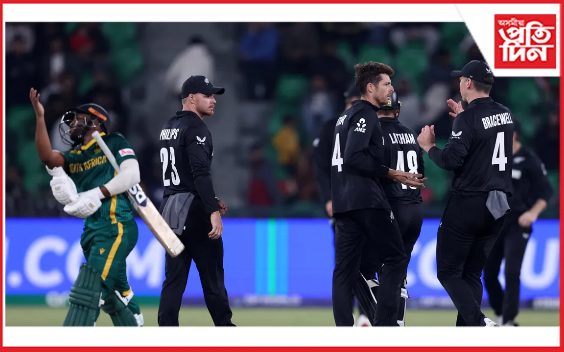 নিউজিলেণ্ডৰ ৰোমাঞ্চকৰ জয়