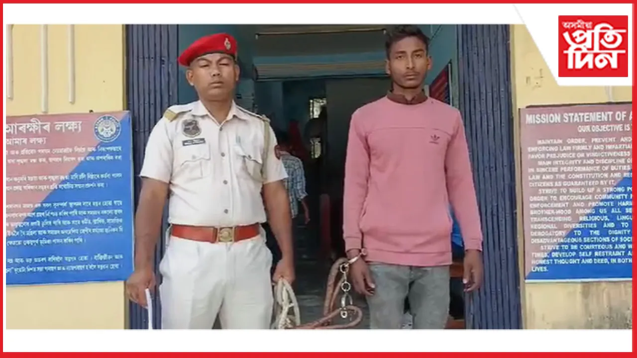 ৰঙাপৰাত পুনৰ লাভ জেহাদৰ ঘটনাঃ পৰিচয় লুকুৱাই হিন্দু যুৱতীক পলুৱাই নিলে আছমত আলী নামৰ এজনে