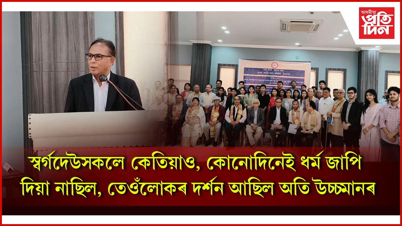 আলোচনা চক্ৰ