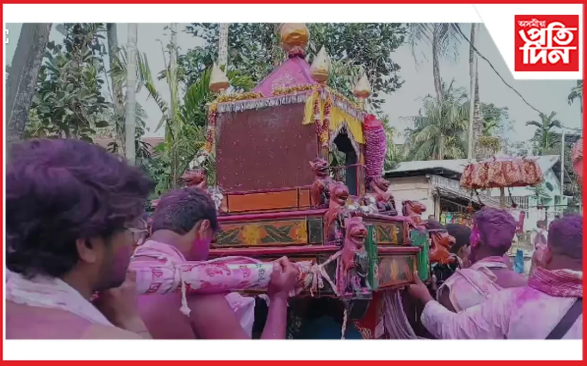 বটদ্ৰৱা থানৰ দৌল যাত্ৰা মহোৎসৱত আজি গোসাঁই ফুৰোৱা উৎসৱ
