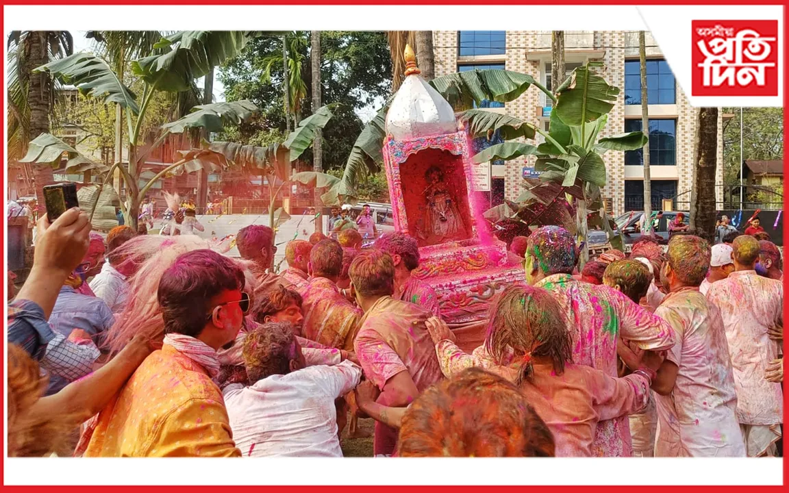 সামৰণি পৰিল শ্ৰীশ্ৰীকৃষ্ণৰ দৌল মহোৎসৱ