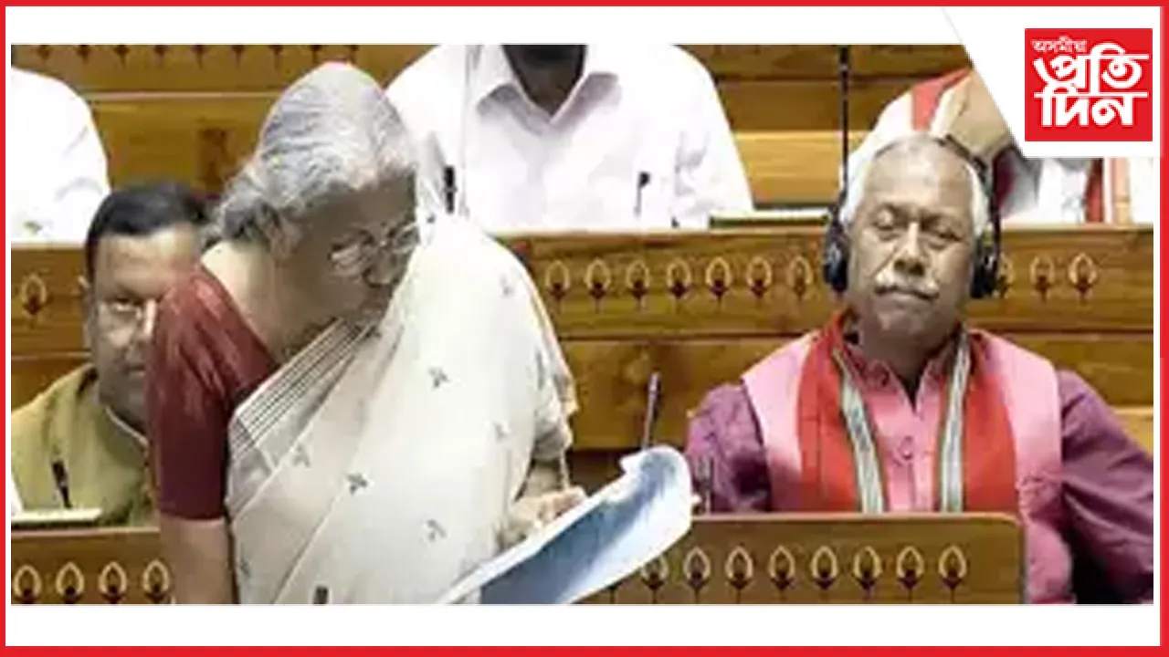 সফলতাৰে সম্পন্ন বিত্ত বিভাগৰ 'NUDGE' অভিযান...