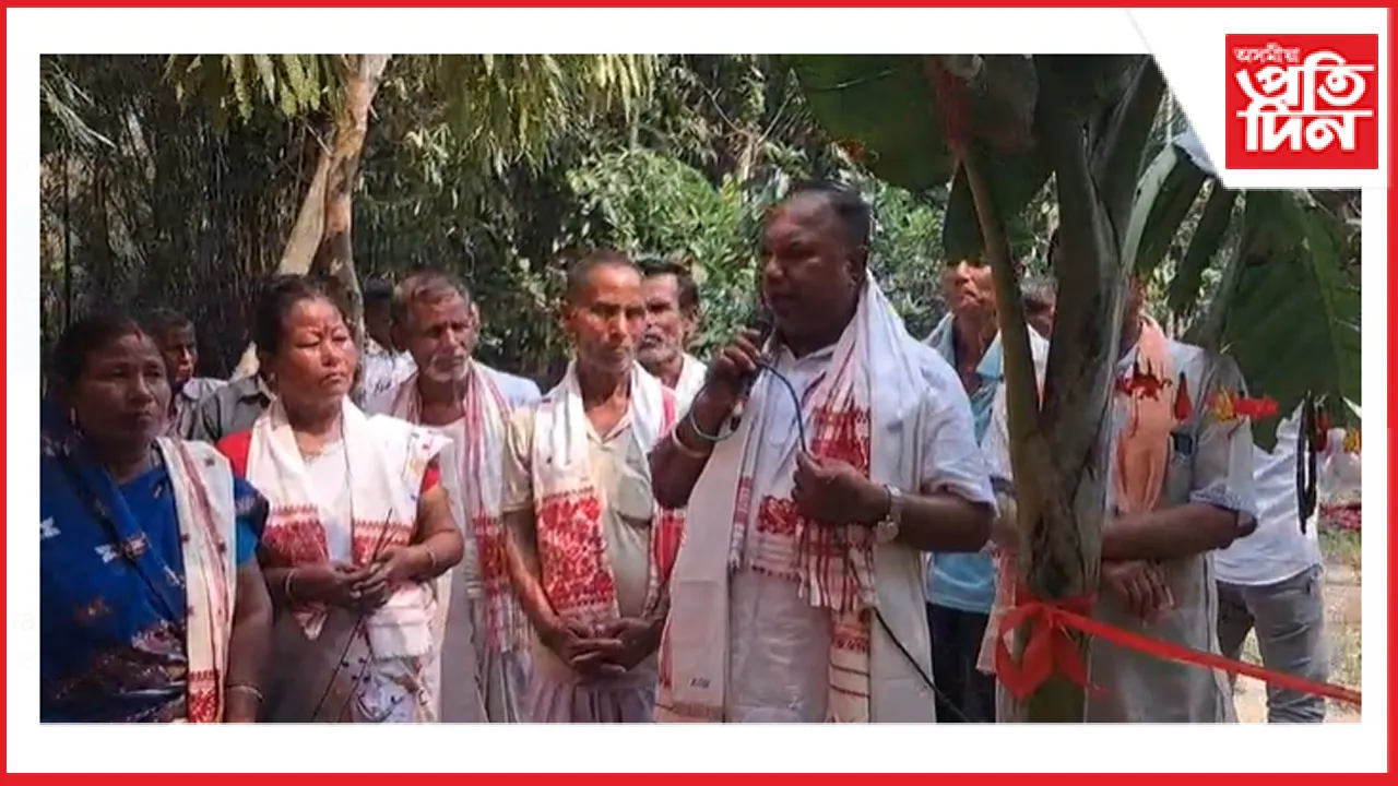 দুদিনত ১৭ টা পথৰ আধাৰশিলাঃ পঞ্চায়ত নিৰ্বাচনত বিজেপিক ভোট দিয়াৰ আহ্বান শশীকান্ত দাসৰ