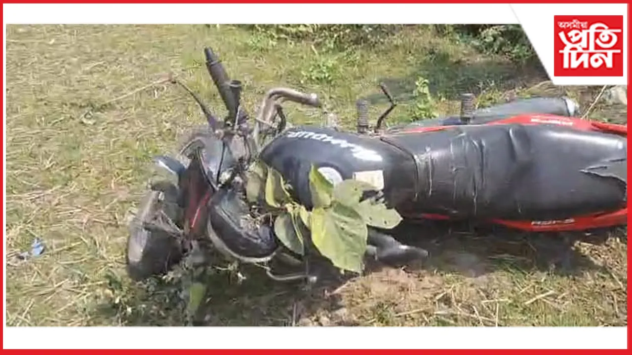 কোকৰাঝাৰত পথ দুৰ্ঘটনাত যুৱতীৰ কৰুণ মৃত্যুঃ গুৰুতৰভাৱে আহত যুৱক, যুৱতী...