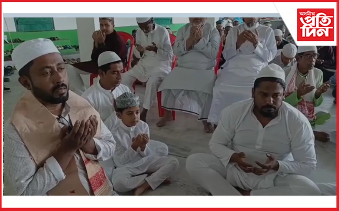 ৰঙাপৰাত পবিত্ৰ-ঈদ-উল-ফিটৰ পালন