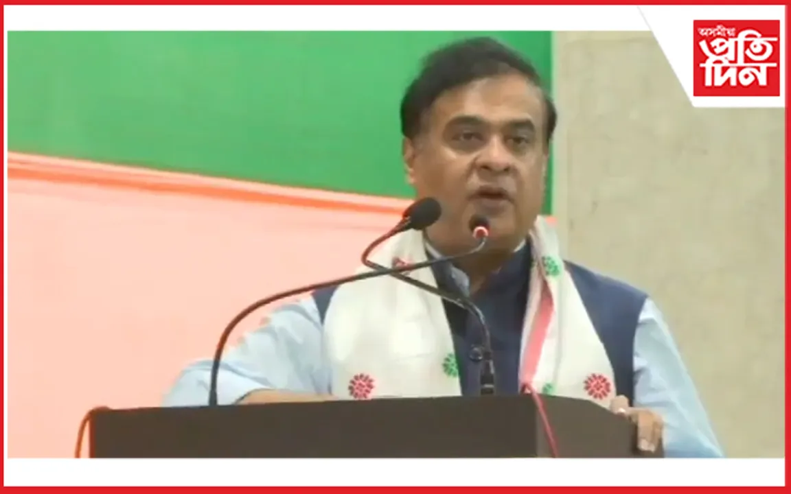 জামুগুৰিহাটত বিজেপিৰ নদুৱাৰ সমষ্টিভিত্তিক কাৰ্যকৰ্তা সন্মিলনত মুখ্যমন্ত্ৰী ড০ হিমন্ত বিশ্ব শৰ্মা