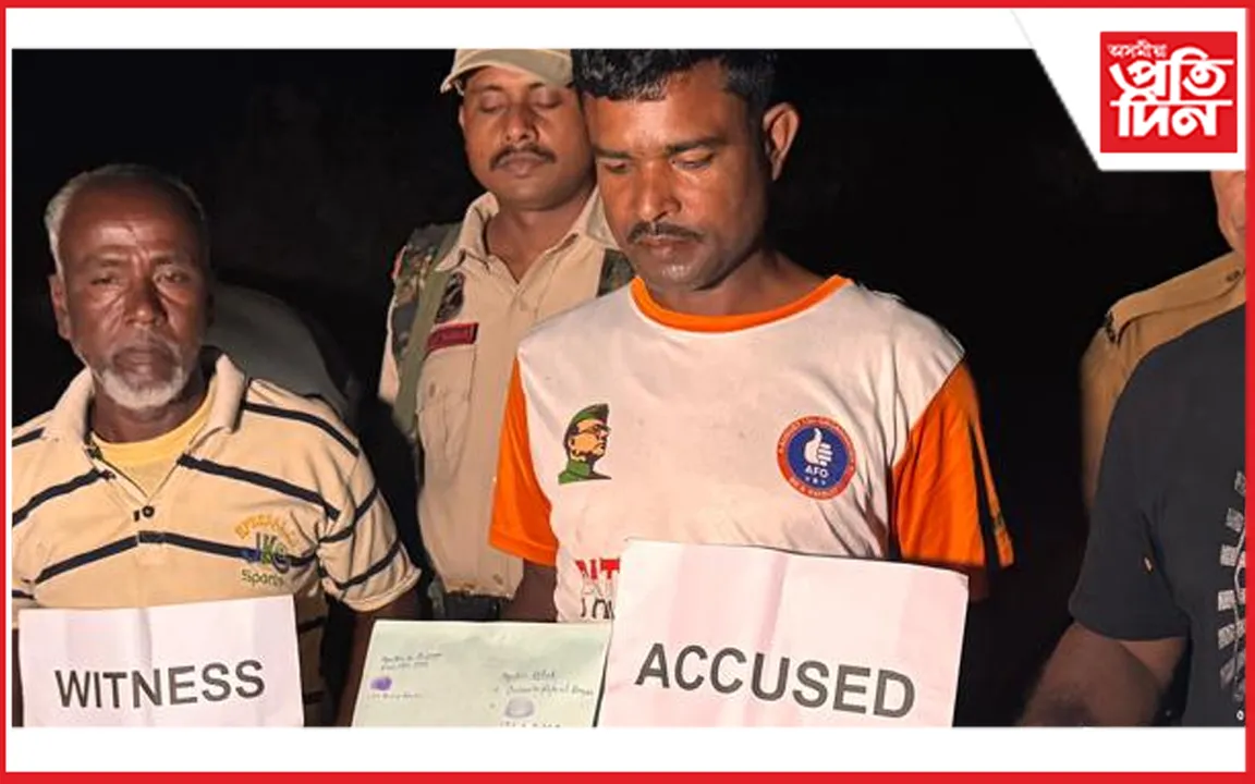 নিচাজাতীয় দ্ৰব্যসহ এজনক আটক