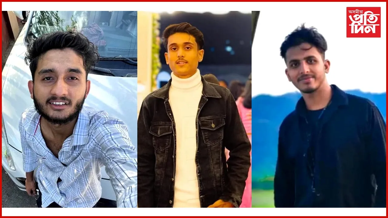 পথ দুৰ্ঘটনাত ৩ যুৱকৰ অকাল মৃত্যু