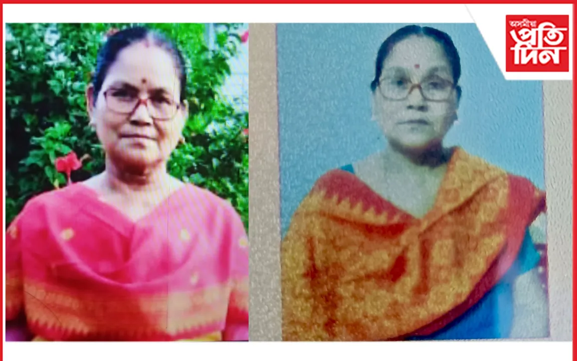 ‘লাৱণ্য হাজৰিকা আদৰ্শ মাতৃ বঁটাপ্ৰাপক’ বিন্দেশ্বৰী হাজোৱাৰীৰ পৰলোকপ্ৰাপ্তি