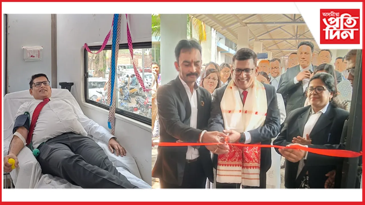 নগাঁও জিলা আইন সেৱা প্ৰাধিকাৰীৰ উদ্যোগত ৰক্তদান, স্বাস্থ্য পৰীক্ষা সম্পন্ন 