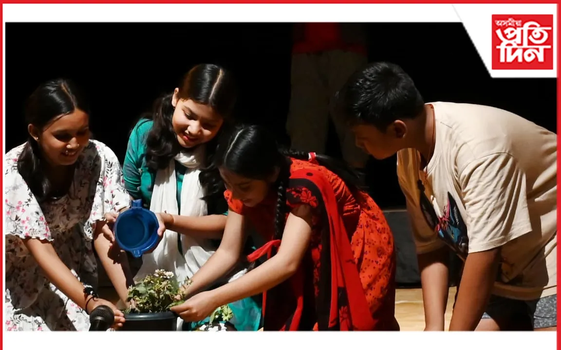 শিশু নাট প্ৰতিযোগিতা