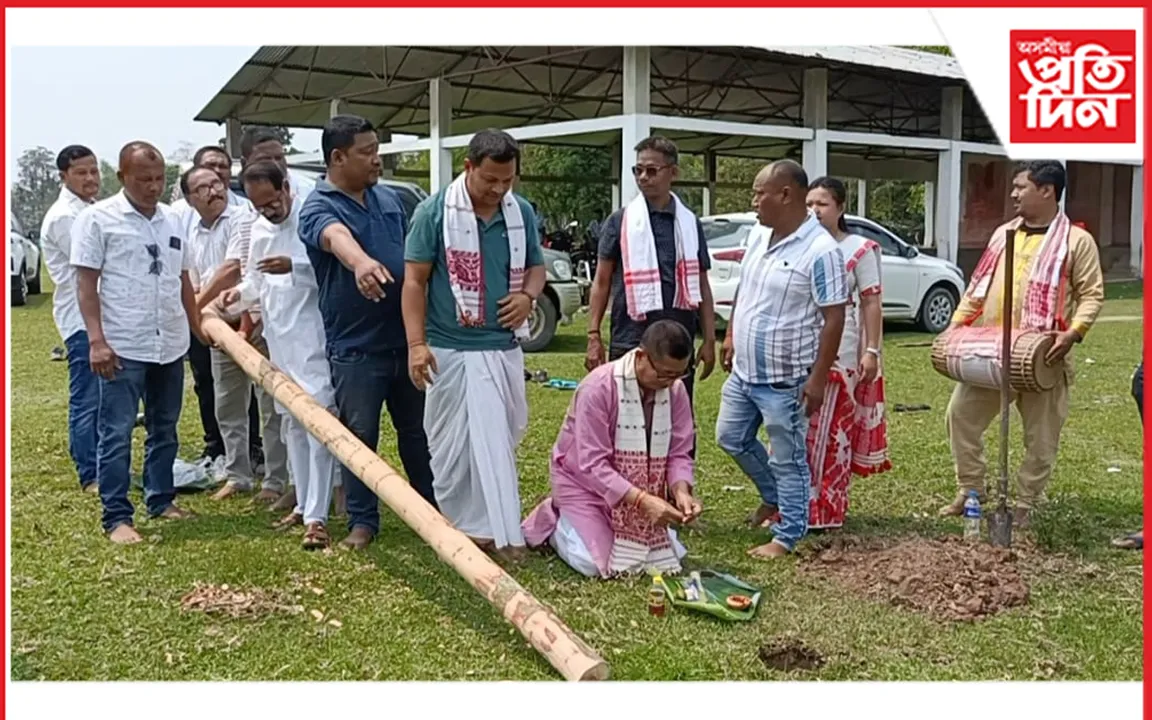 মথুৰাপুৰ ব’হাগী উৎসৱৰ লাইখুঁটা স্থাপন