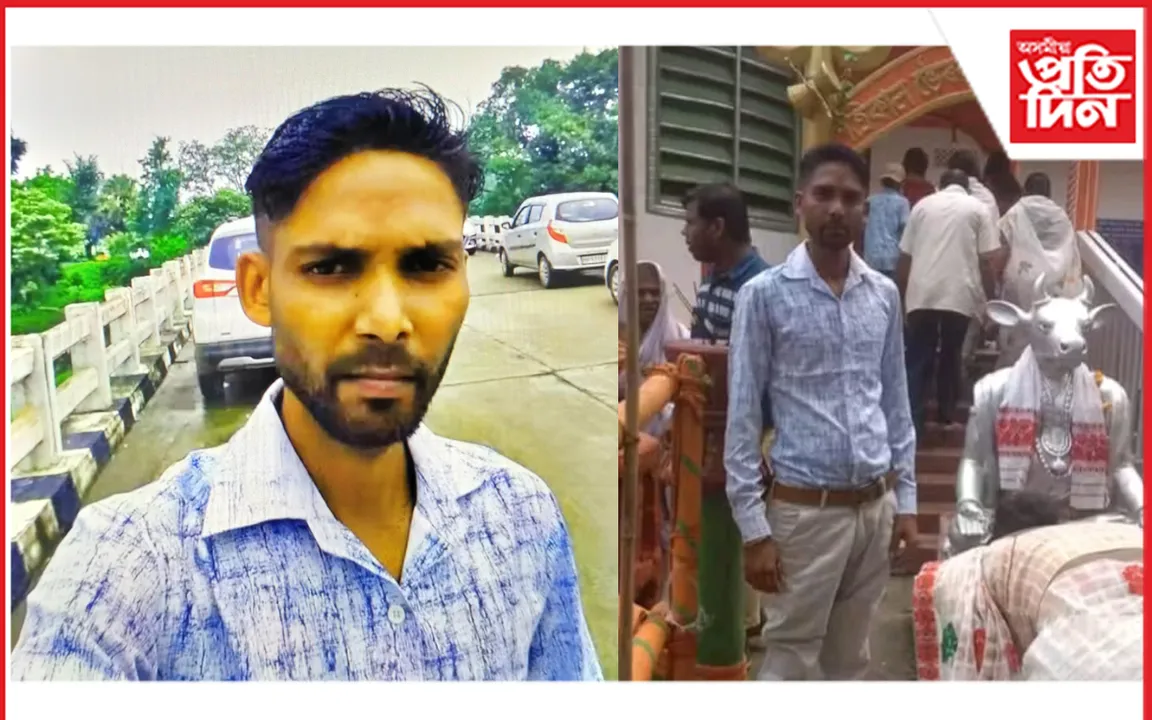 সন্তোষ ঠাকুৰ