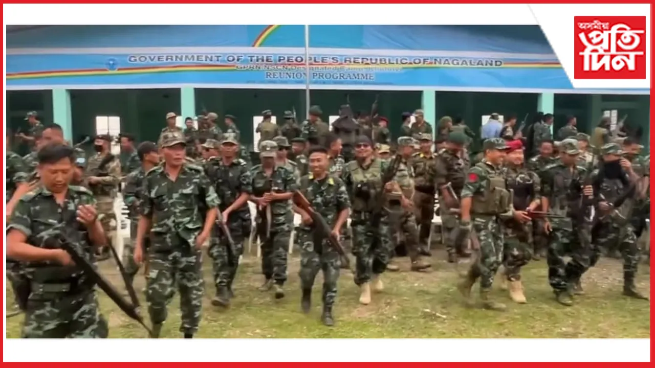 ৰক্তপাত অবিহনেই ডিমাপুৰৰ খে-হোয়ী শিবিৰত জিপিআৰএন-এনএছচিএনৰ পুনৰ মিলন