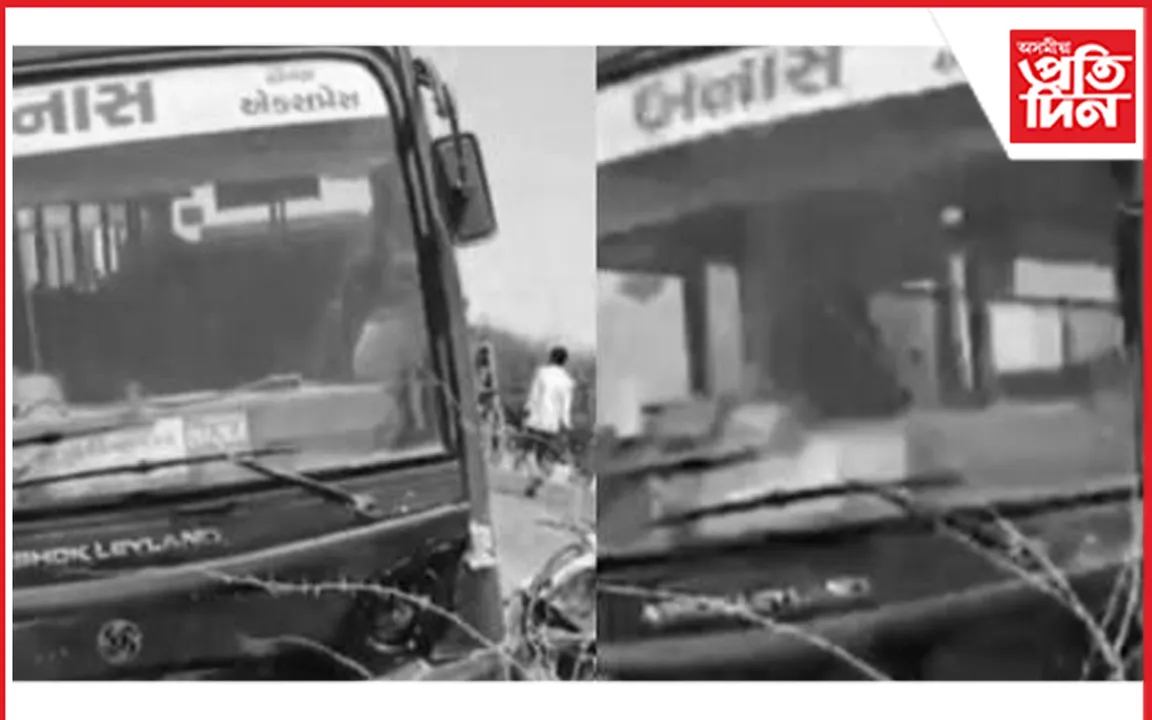 গুজৰাটত ভয়ংকৰ পথ দুৰ্ঘটনা