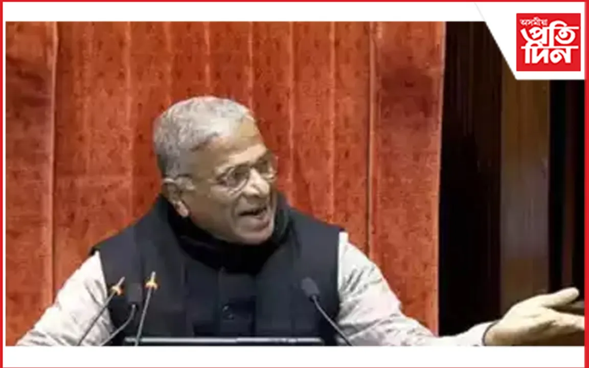 হৰিবংশ নাৰায়ণ সিং