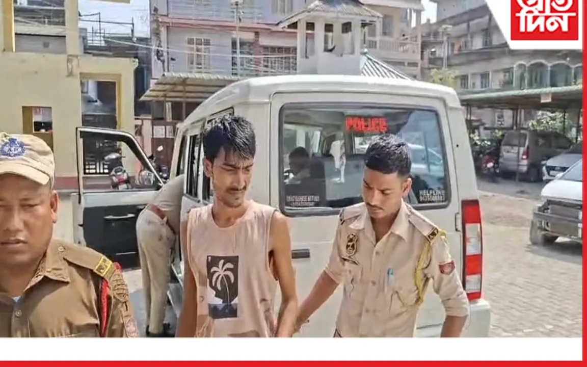 নিচাজাতীয় সামগ্ৰী সৰবৰাহৰ অভিযোগত গ্ৰেপ্তাৰ