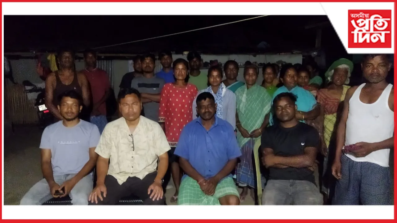 চিৰাং বিজেপি