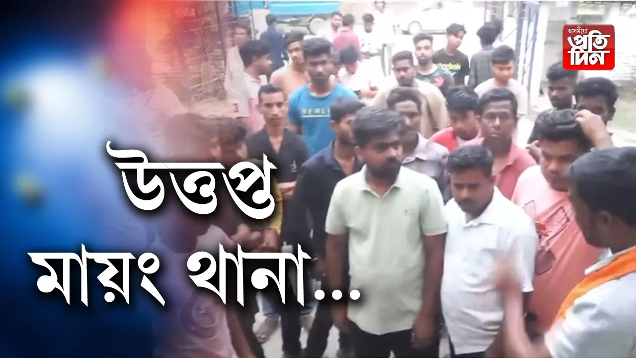 ৱলসসল