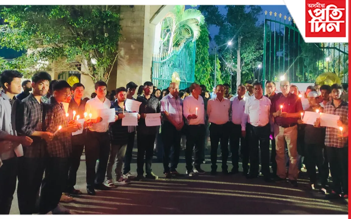 সন্ত্ৰাসবাদৰ বিৰুদ্ধে অসম কৃষি বিশ্ববিদ্যালয়ৰ প্ৰতিবাদ