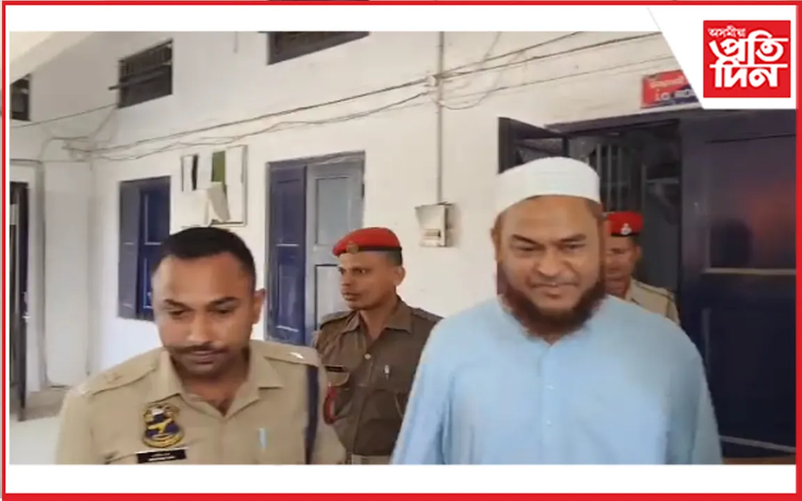 আদালতত হাজিৰ বিধায়ক আমিনুল ইছলাম