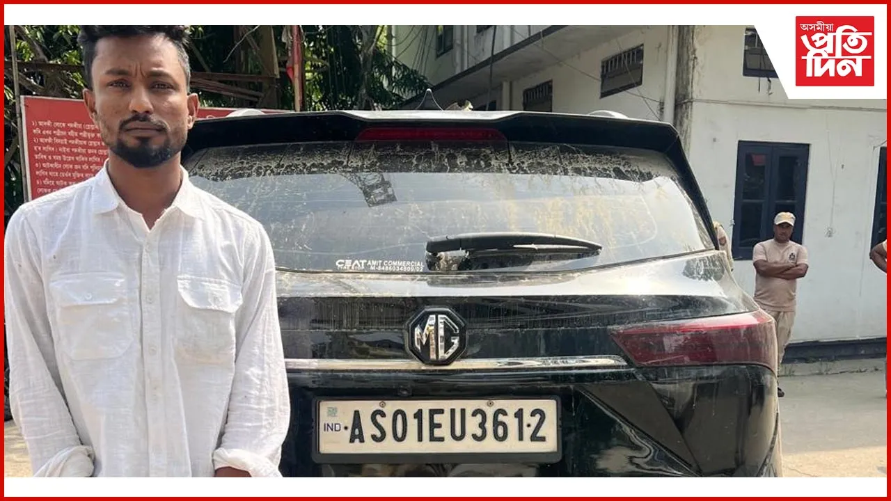 নগাঁৱত মাজনিশা ষ্টাণ্ট কৰি আটক হ’ল যুৱক 