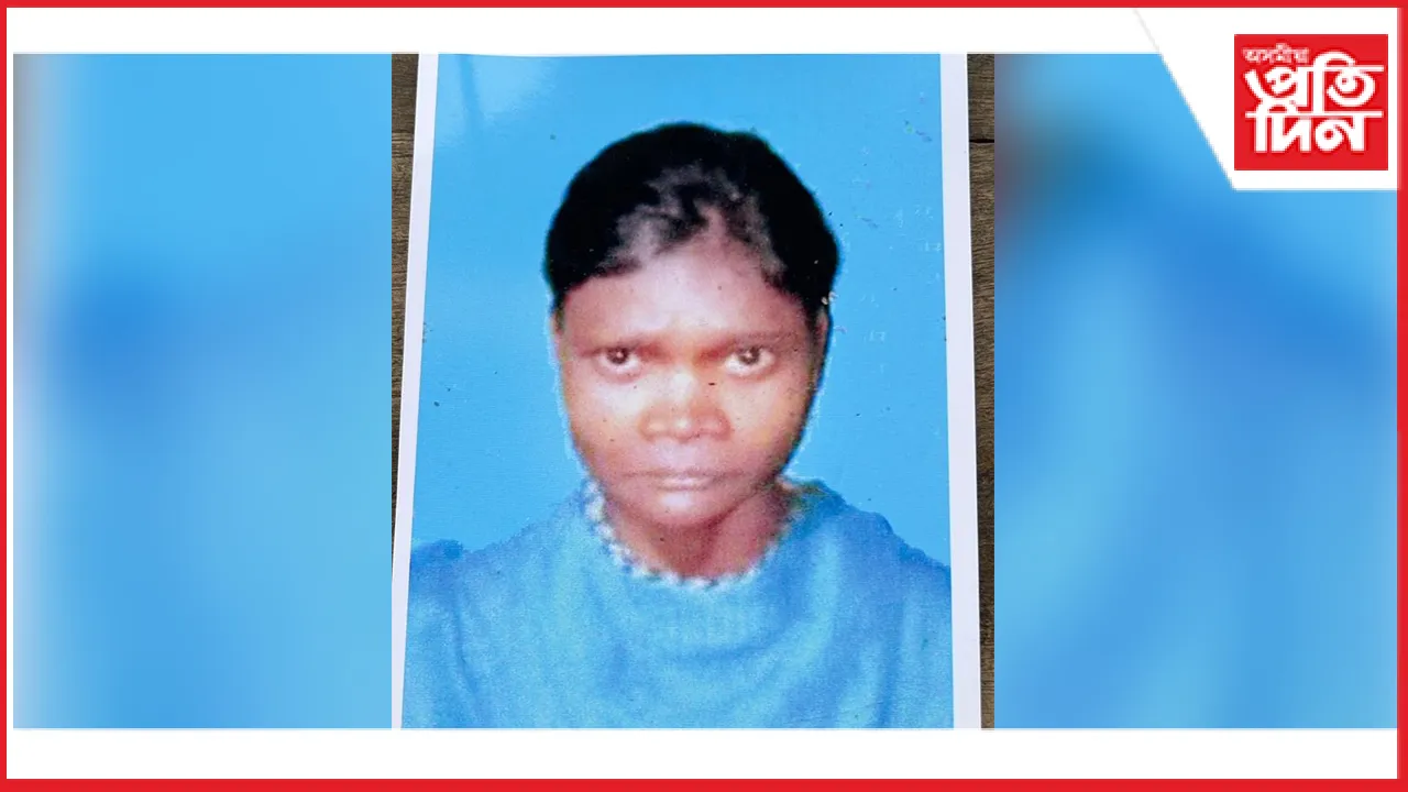 গেৰুকামুখত মুকবধিৰ যুৱতী খিলমিনা খেৰিয়া সন্ধানহীন...