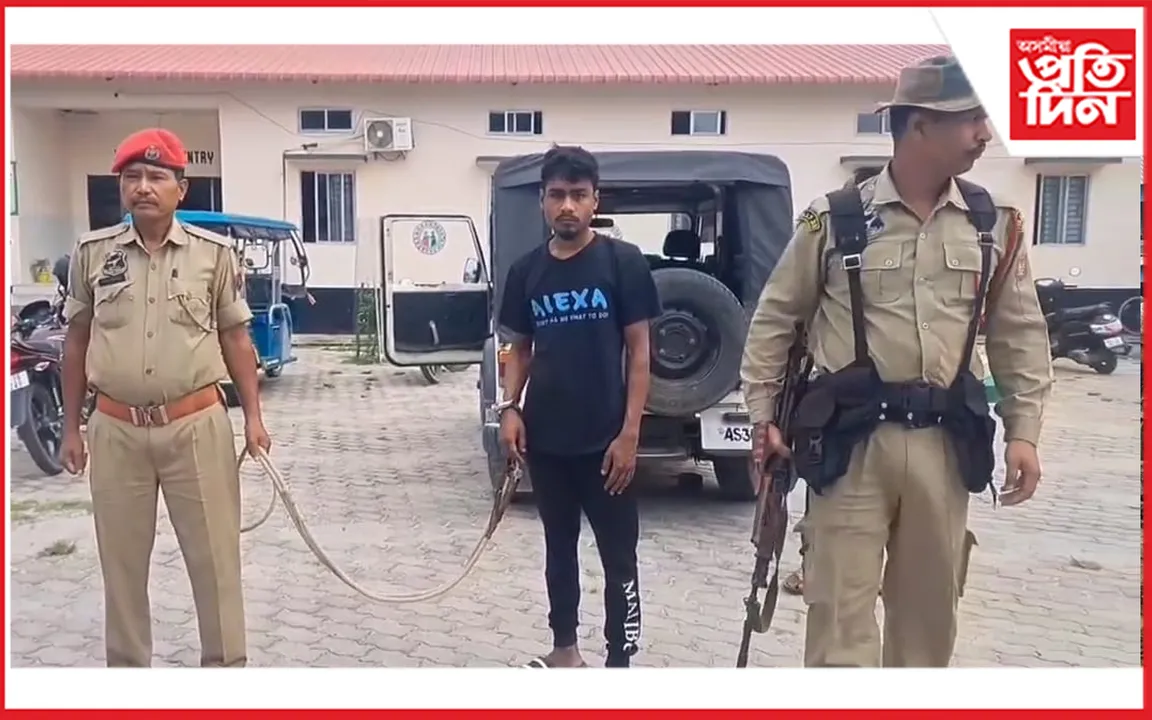 সামাজিক মাধ্যমত পাকিস্তানক সমৰ্থন : কোকৰাঝাৰত গ্ৰেপ্তাৰ দুই যুৱক 