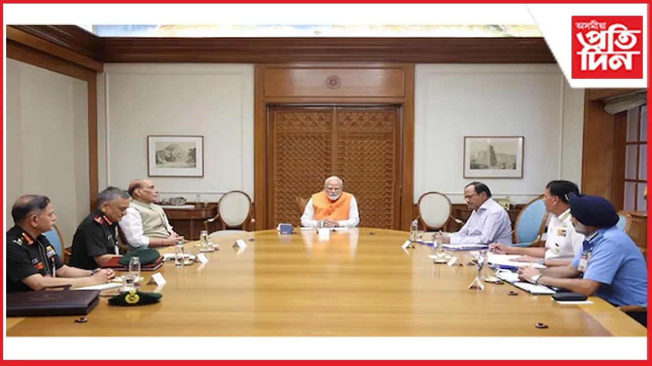 প্ৰতিৰক্ষা বাহিনীৰ মুৰব্বী, নিৰাপত্তা উপদেষ্টাৰে মোডীৰ বৈঠকঃ আহিব পাৰে ডাঙৰ খবৰ...