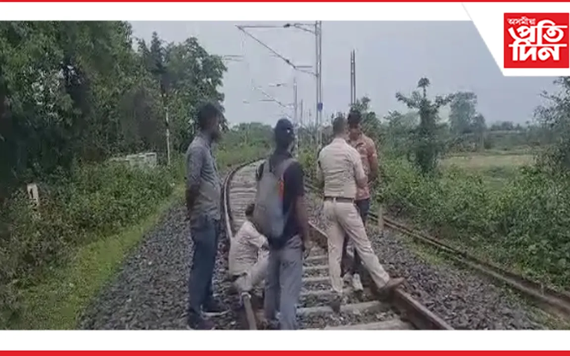 ৰে'লৰ তাঁৰ চোৰ কৰিবলৈ আহি কৰুণ মৃত্যুক সাৱটিলে চোৰে