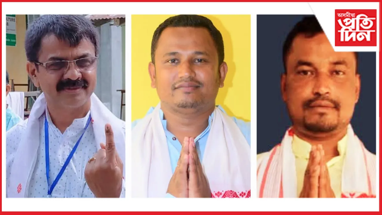 সংখ্যালঘুৰ ভোট বিভাজনেৰে বিহপুৰীয়াত কংগ্ৰেছক ধাৰাশায়ী কৰাৰ কৌশল অখিল গগৈৰ