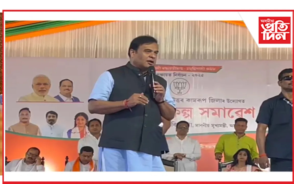 তৰুণ গগৈ সন্দৰ্ভত কি ক'লে মুখ্যমন্ত্ৰীয়ে?