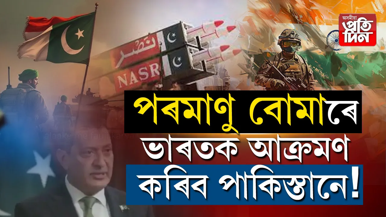 pahalgam-terror-attack-war-situation-between-india-pakistan-now-ambassador-mohammad-