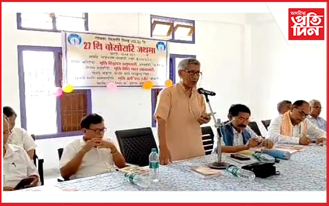 লাংহিনত 'গেৰেমছা লিটাৰেৰী গীল্ড'ৰ প্ৰতিষ্ঠা দিৱসত কবিতা পাঠৰ অনুষ্ঠান