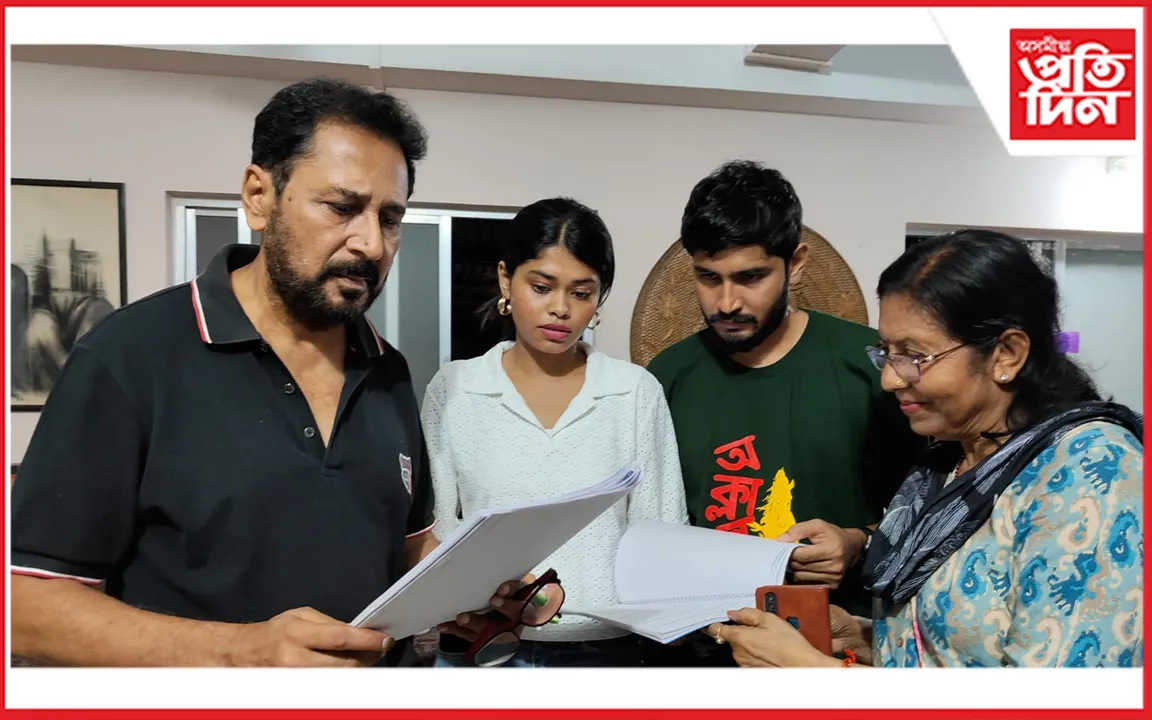 সাজু হৈ উঠিছে নতুন অসমীয়া চিনেমা প্ৰস্তাৱনা— The Preamble 