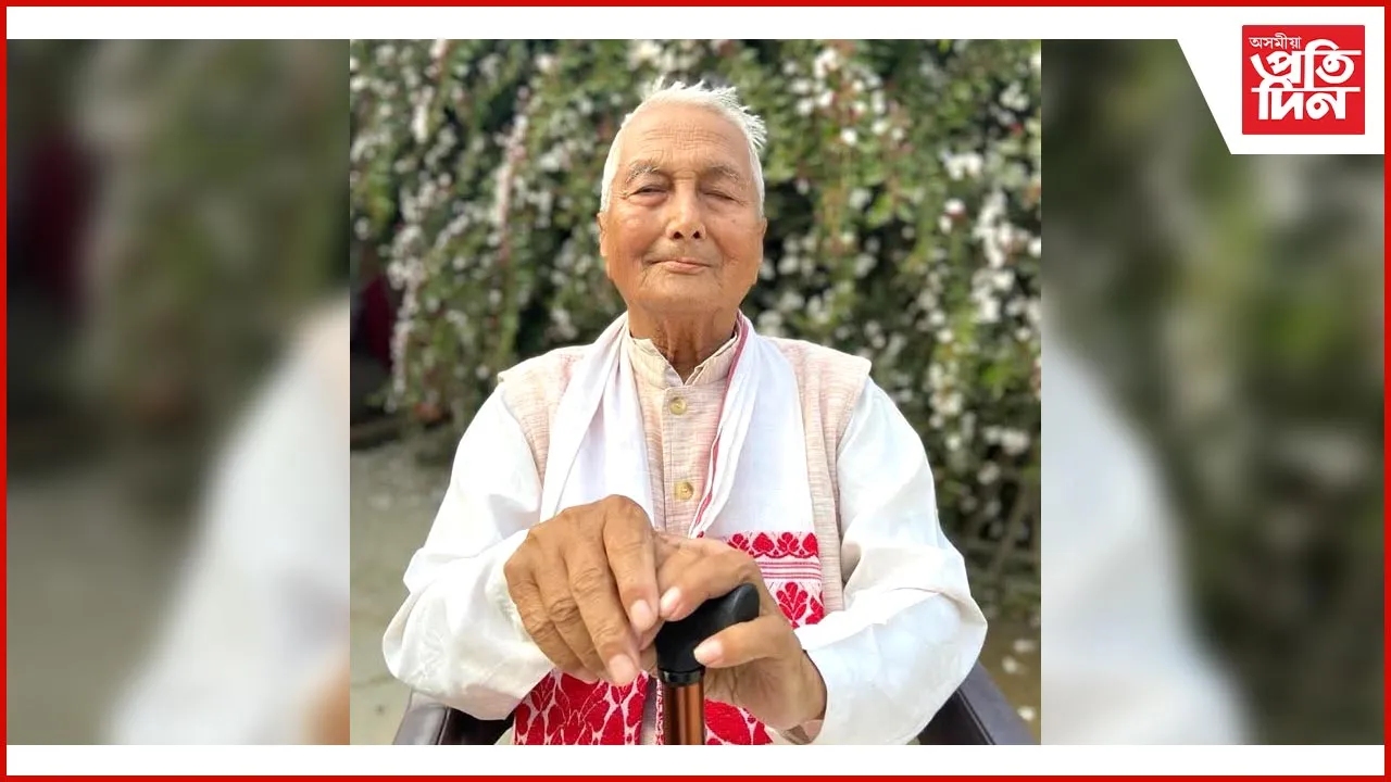 গহপুৰৰ বিশিষ্ট শিক্ষাবিদ লক্ষেশ্বৰ ভূঞাৰ দেহাৱসান
